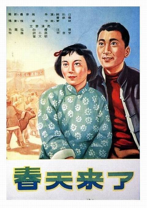 哈弗福德学院学历学位认证